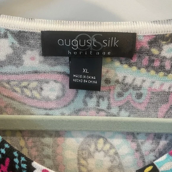 August Silk Vibrant floral paisley Cardigan XL - Picture 2 of 4